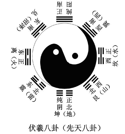 File:01300000328702123063180598662.gif