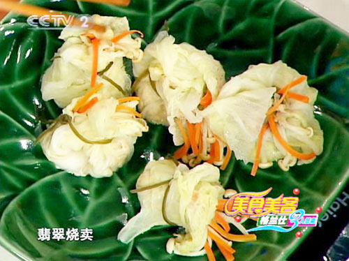 File:01300000083517121232104765165.jpg