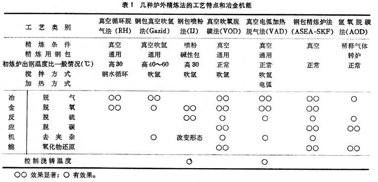 File:01000000000000119081370212697.jpg