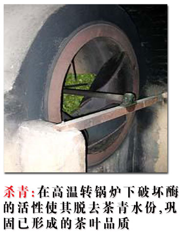 File:01300000167299121765658310451.jpg