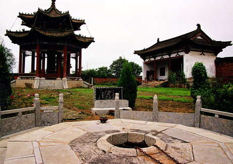 File:01300000040419120680372976020.jpg