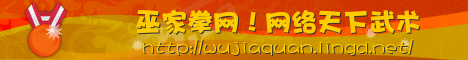 File:01300000278227122612981676154.gif
