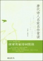 2014年8月2日 (六) 22:24的版本的缩略图