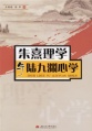 2014年8月4日 (一) 06:25的版本的缩略图