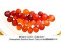 2014年8月3日 (日) 23:59的版本的缩略图