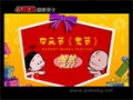 2014年8月1日 (五) 08:52的版本的缩略图