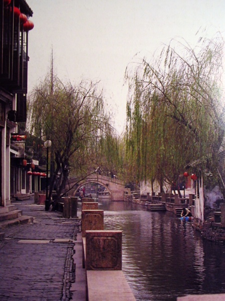 File:01300000169330121238976652053.jpg