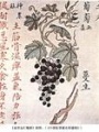 2014年8月2日 (六) 09:32的版本的缩略图
