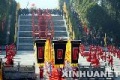 2014年8月4日 (一) 06:53的版本的缩略图