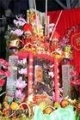 2014年8月1日 (五) 08:52的版本的缩略图