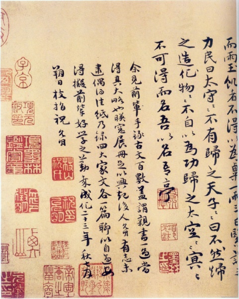File:01300000157105121375659482908.jpg