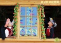 2014年8月1日 (五) 10:13的版本的缩略图