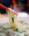2014年8月1日 (五) 09:44的版本的缩略图