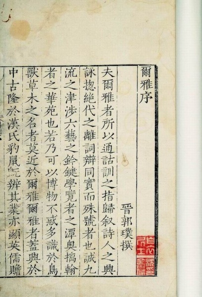 File:01300000030421121893685542527.jpg