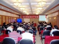 2014年8月1日 (五) 07:05的版本的缩略图