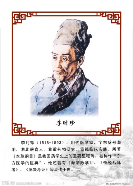 File:A0 25 53 01300000203600122300533307978.jpg