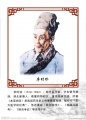 2014年8月22日 (五) 10:35的版本的缩略图