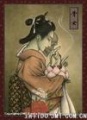 2014年8月1日 (五) 08:52的版本的缩略图