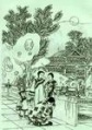 2014年8月1日 (五) 08:52的版本的缩略图
