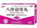 2014年8月1日 (五) 10:55的版本的缩略图