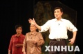 2014年8月3日 (日) 22:31的版本的缩略图