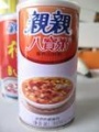 2014年8月1日 (五) 11:00的版本的缩略图