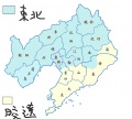 2014年8月2日 (六) 07:17的版本的缩略图