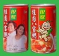2014年8月1日 (五) 11:00的版本的缩略图