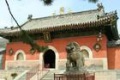 2014年8月4日 (一) 00:59的版本的缩略图