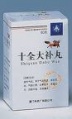 2014年8月1日 (五) 10:55的版本的缩略图