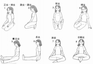 从日本窥探正坐姿态四.jpg