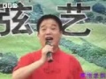 2014年8月3日 (日) 22:32的版本的缩略图